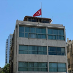 Türkiye, İsrail makamlarının açıklamalarıyla ilgiyi tepkisini İsrailli diplomatlara iletiyor